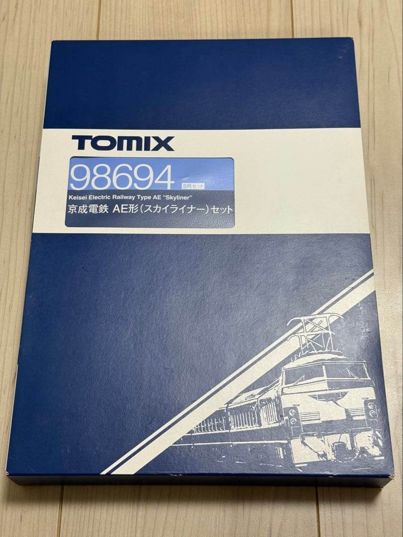 【おん】TOMIX 京成電鉄AE形 スカイライナー 8両セット Nゲージ