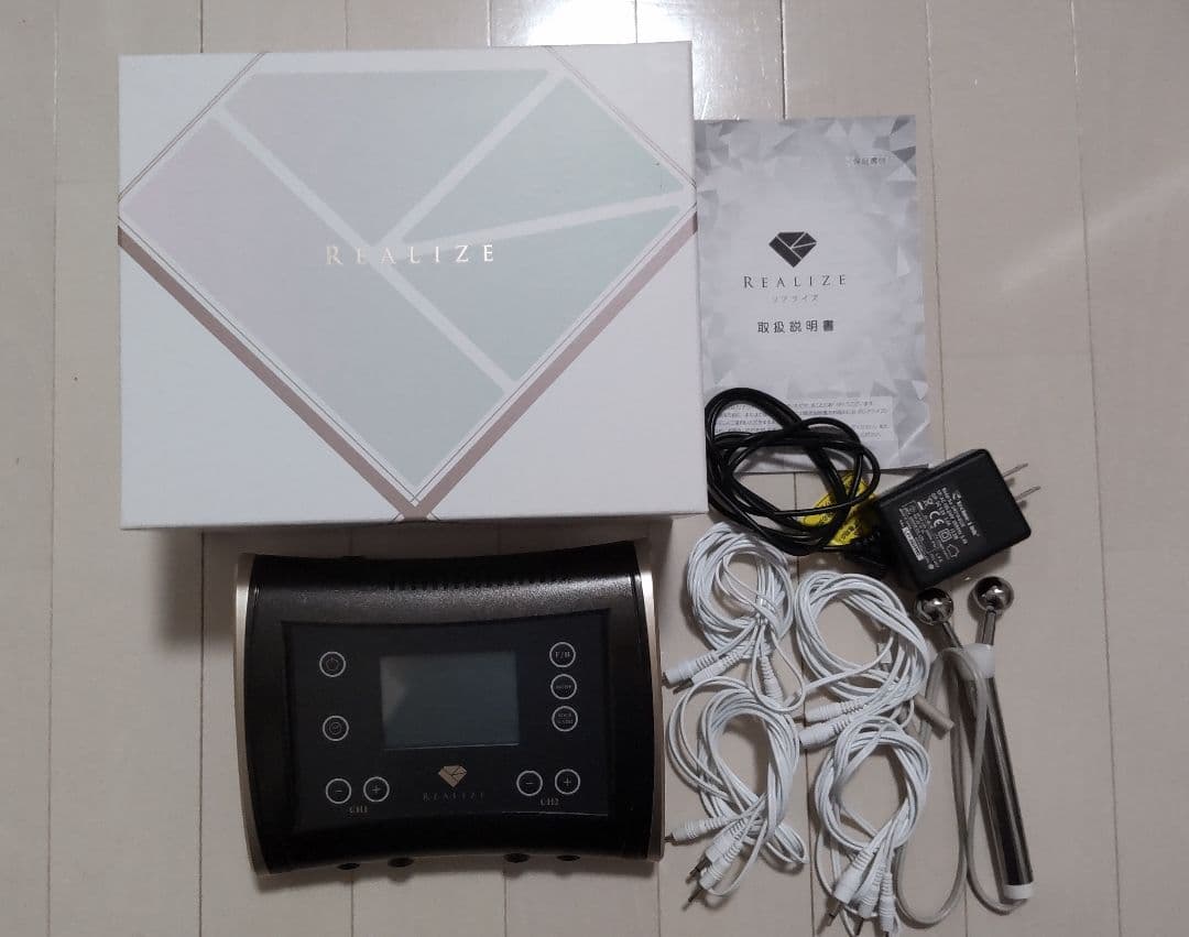 人気 スリムビューティーハウス リアライズ