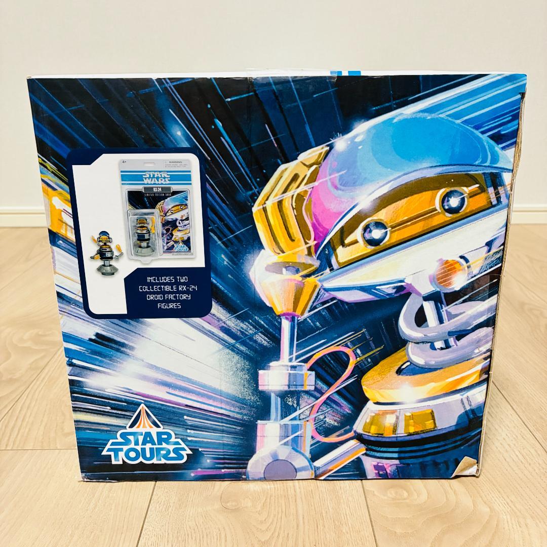 スターツアーズ スタースピーダー 3000 ビークルプレイセット 限定3000台