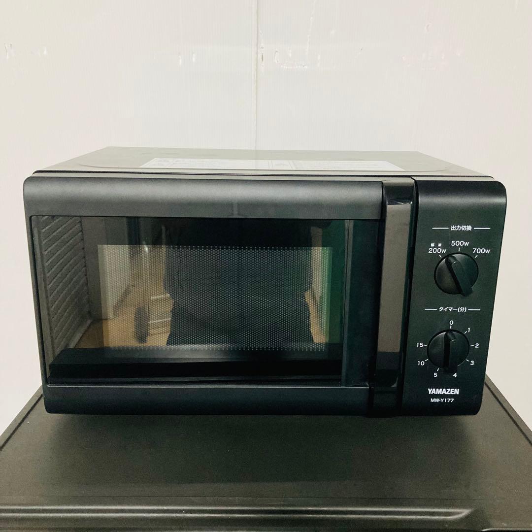 少し訳あり高年式1人暮らし家電セット❗️大阪、大阪近郊配送と設置無料