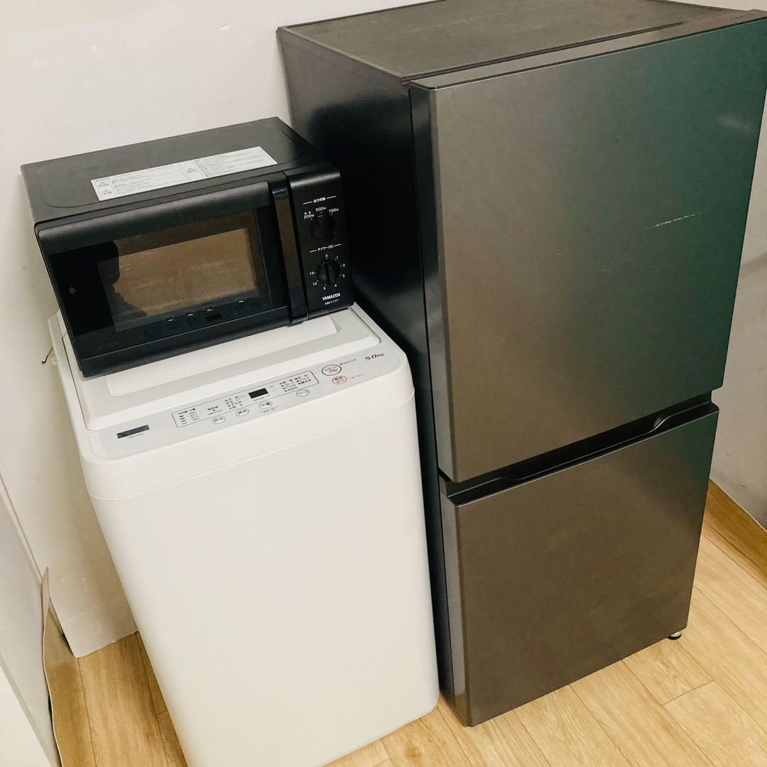 少し訳あり高年式1人暮らし家電セット❗️大阪、大阪近郊配送と設置無料