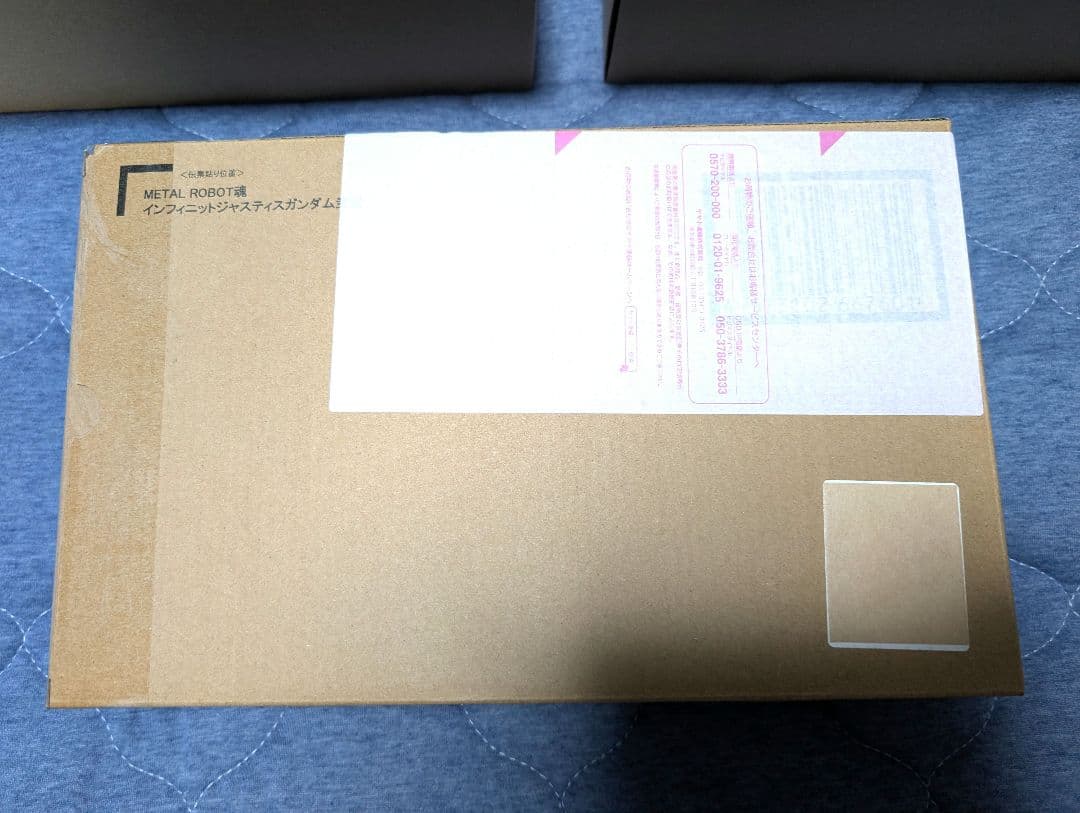 【3点】メタルロボット魂 プラウドディフェンダー・ストフリ弐式・インジャ弐式