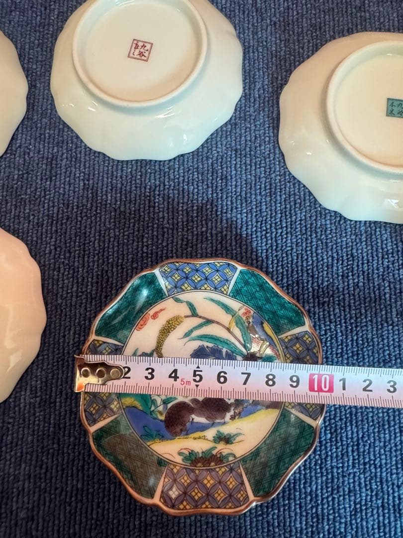 2037 九谷焼 歴代画 皿 5客 未使用