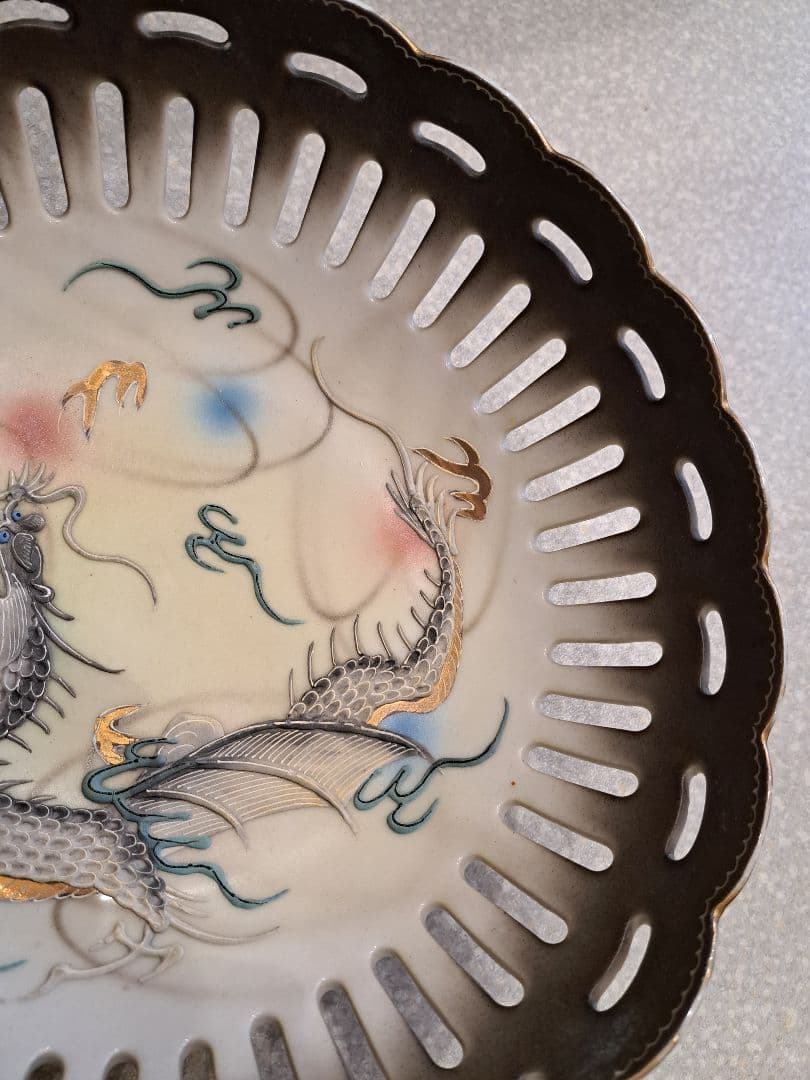 里帰り伝統工芸 浮龍絵皿 MARUKU CHINA