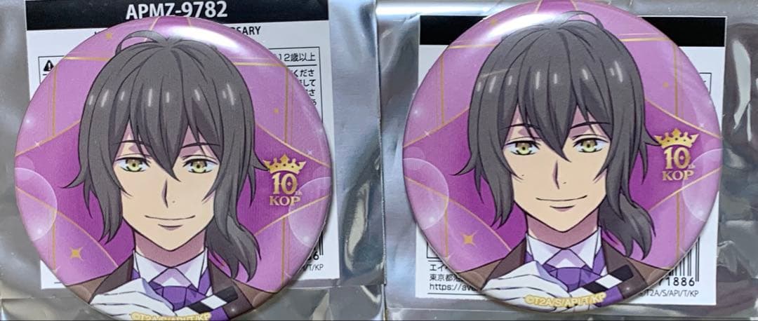 KING OF PRISM キンプリ 10周年 缶バッジ 神浜コウジ - メルカリ