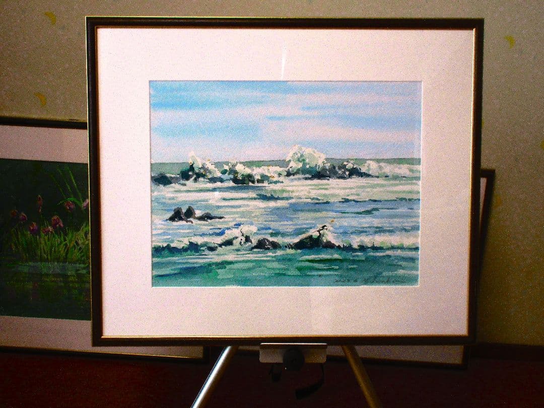 水彩画 荒海 額装済み