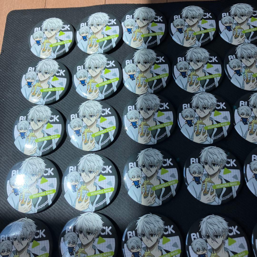 最安値 ブルーロック 凪 誠士郎 食べ歩き 缶バッジ 70個 まとめ売り