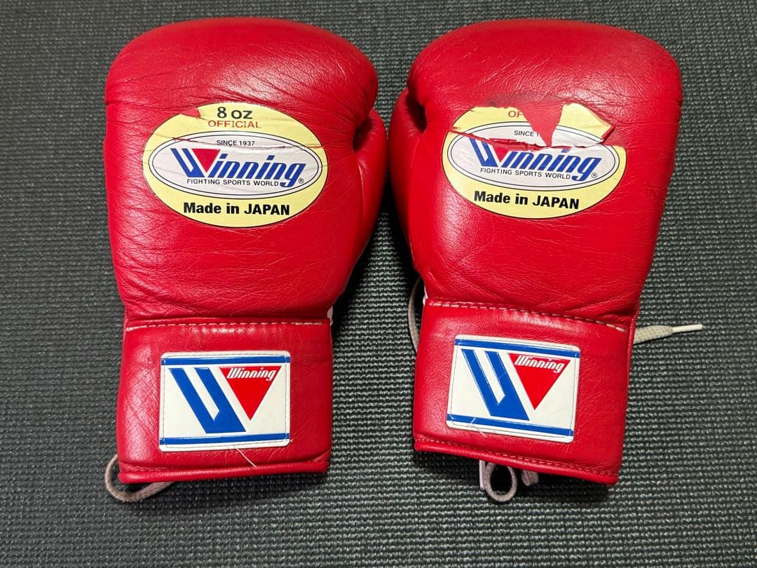 即納 ウイニング プロ試合用 ボクシンググローブ 紐タイプ 8オンス