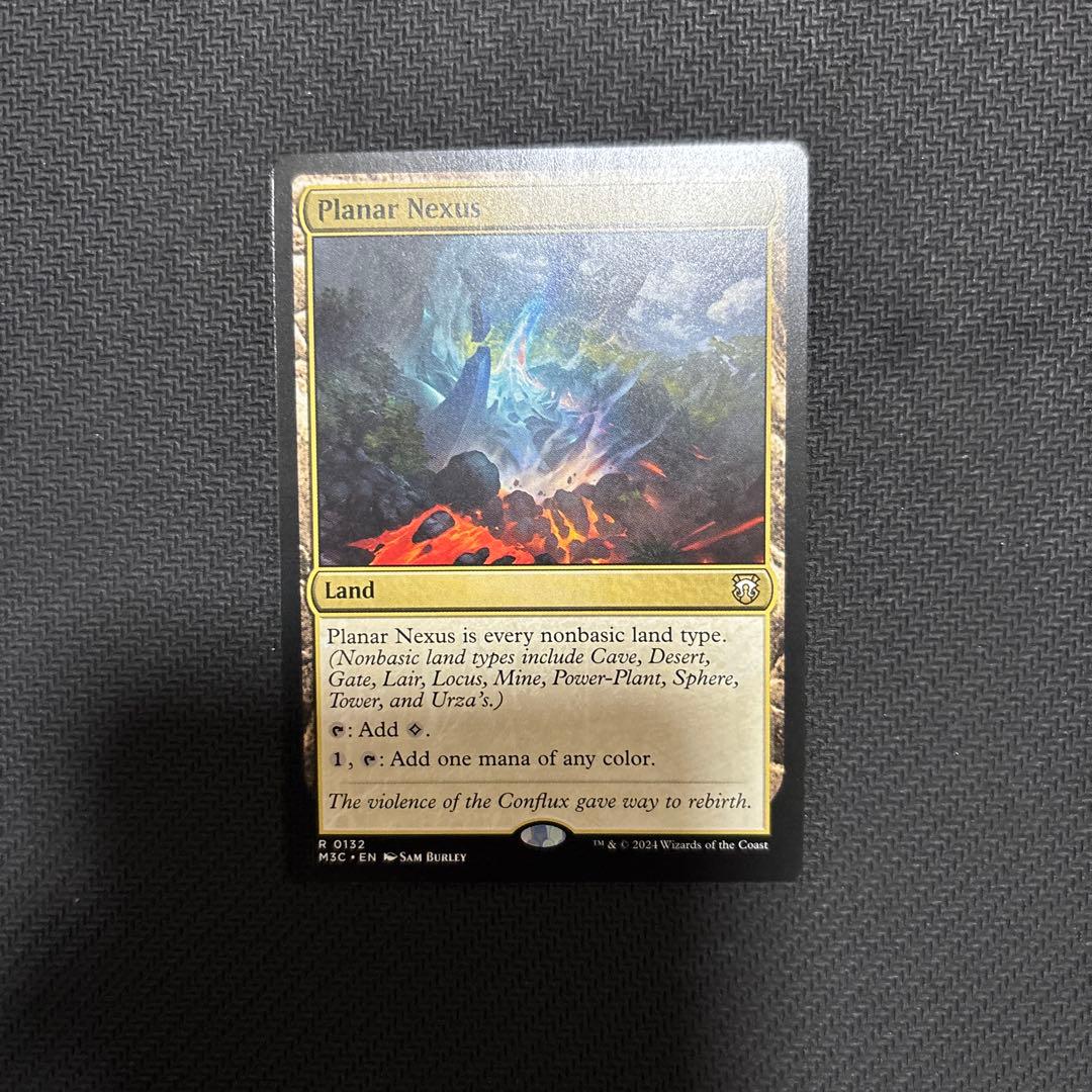 次元の結節点/Planar Nexus MTG 英語 - メルカリ