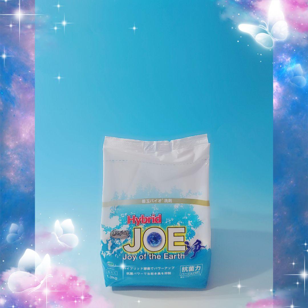 ～善玉バイオ洗剤 “ハイブリッド浄” ６袋セット★詰替用容器＆計量スプーン付～⑧