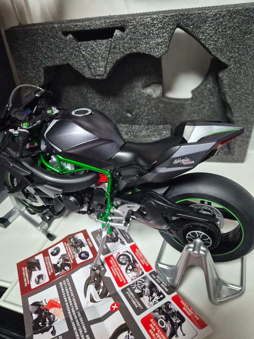 1:6 カワサキ H2R Ninja 合金ダイカスト超BIG オートバイ モデル