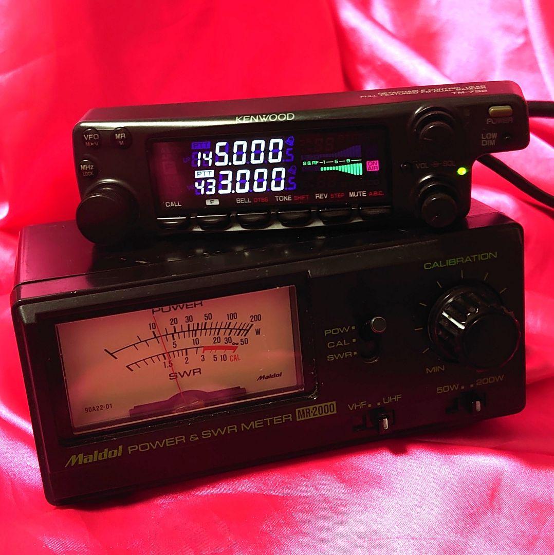 早い者勝ち‼️KENWOOD TM-732 10w LEDセパレート仕様‼️ 早い者勝ち‼️