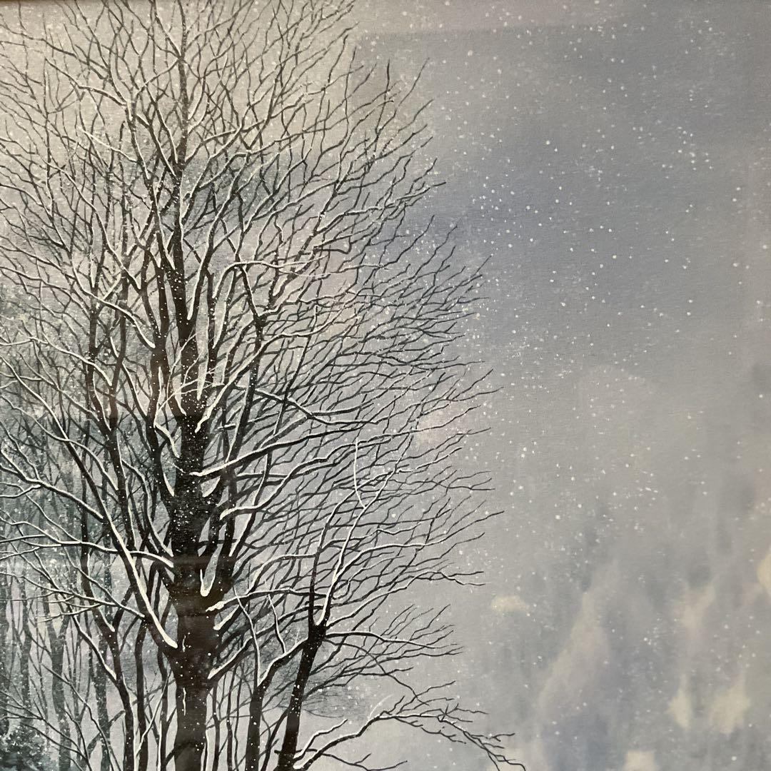 模写 加山又造 日本画【風景画 冬 】 額装 共シール タトウ箱付