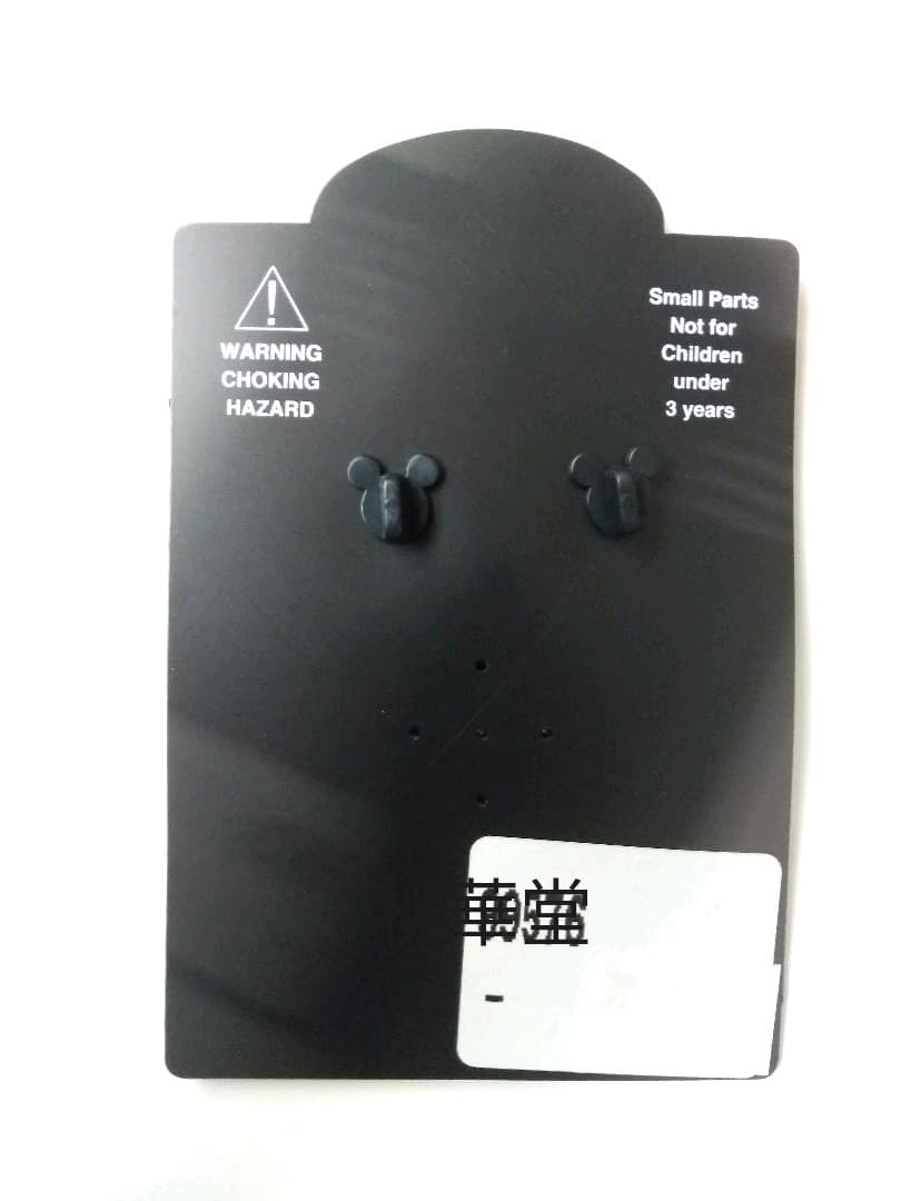 限定100 ディズニー オークション ヘラクレス ハデス メグ ピンバッジ ピン