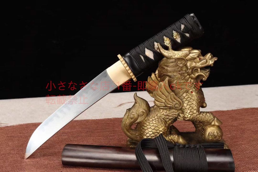 8寸黒檀T 10焼刃小猟刀  古兵器 武具 刀装具 日本刀 模造刀 居合刀
