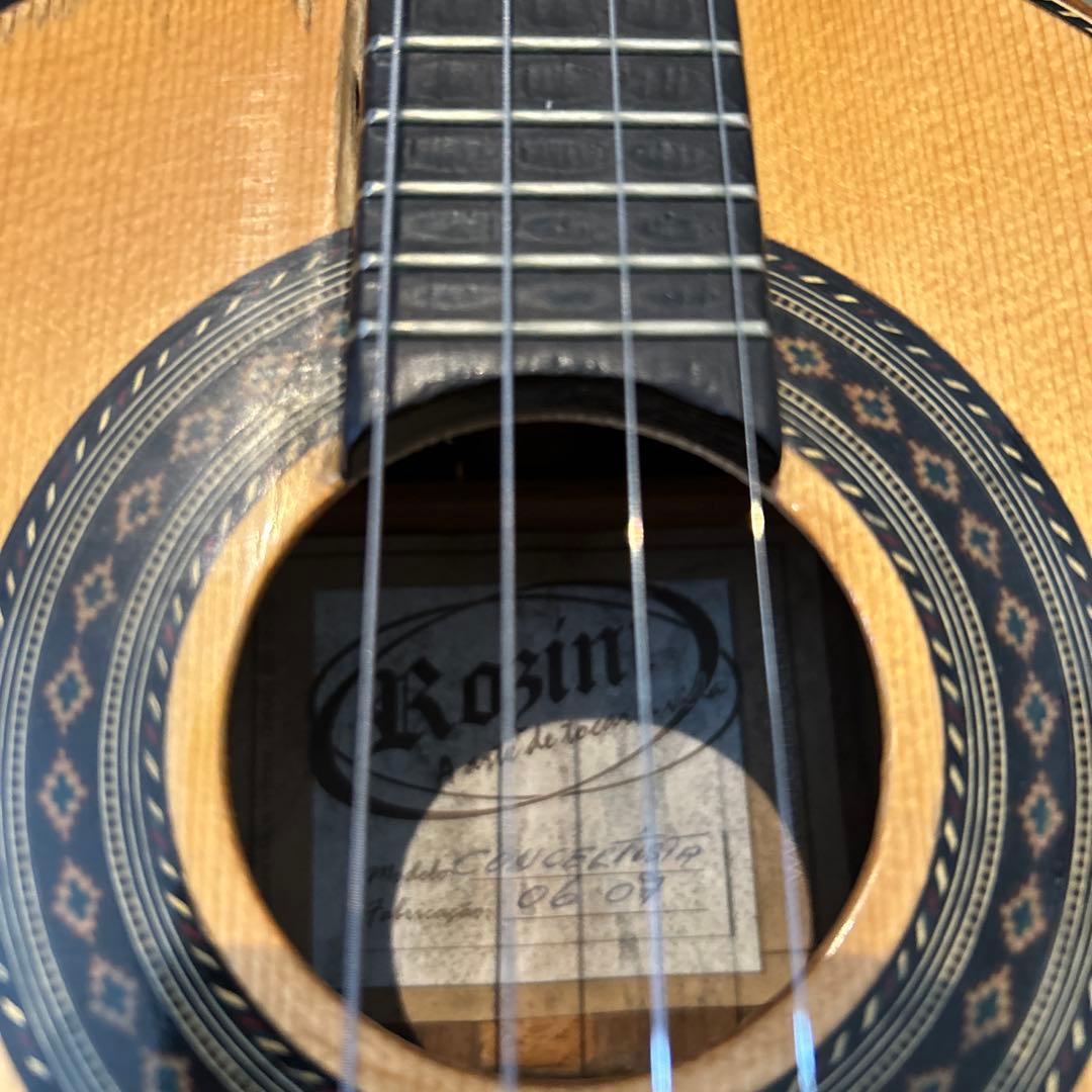 Roziniカヴァキーニョ