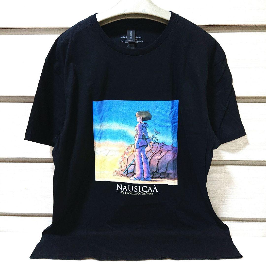 風の谷のナウシカ Tシャツ (L) ③ スタジオジブリ - メルカリ