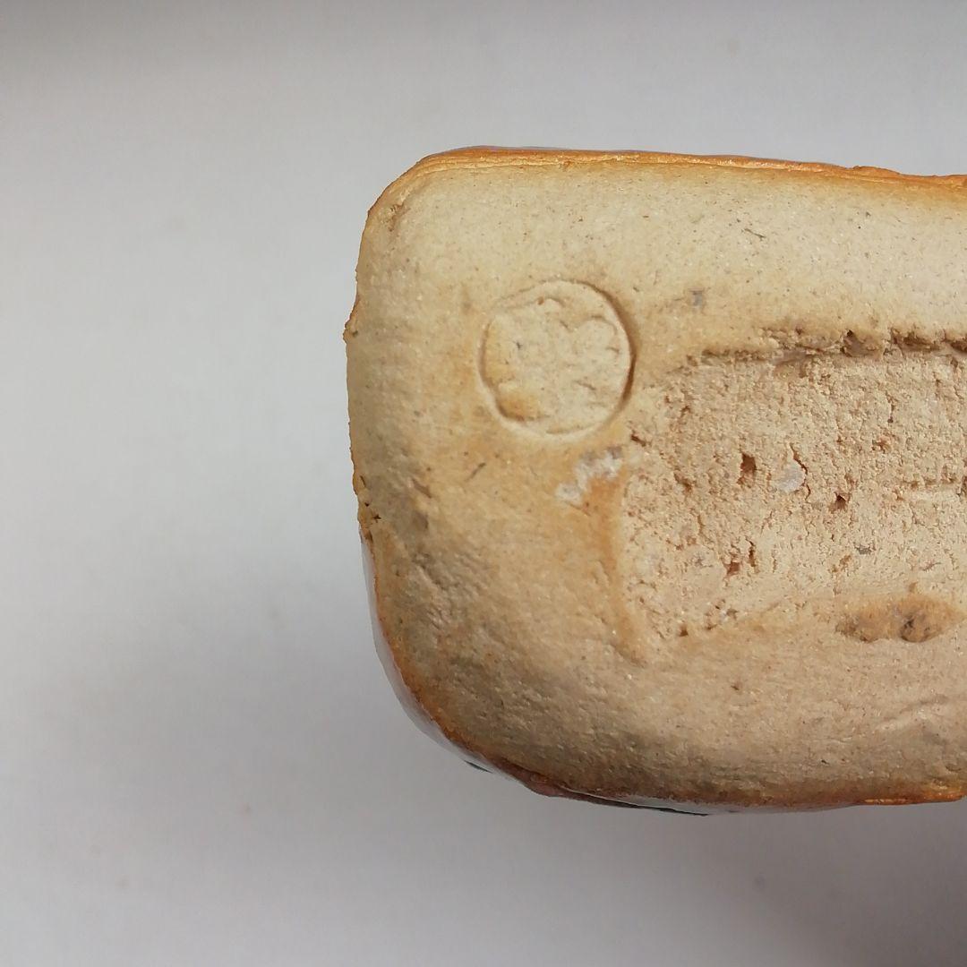 T959 香合 『萩焼』『丹妙山 宇田川聖谷』 共箱 茶道具