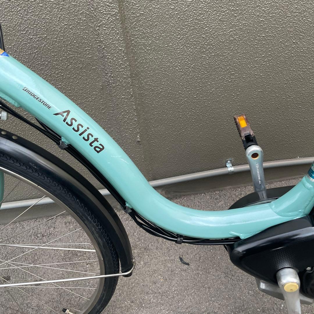 【8.7A h】ブリヂストン電動アシスト自転車26インチ