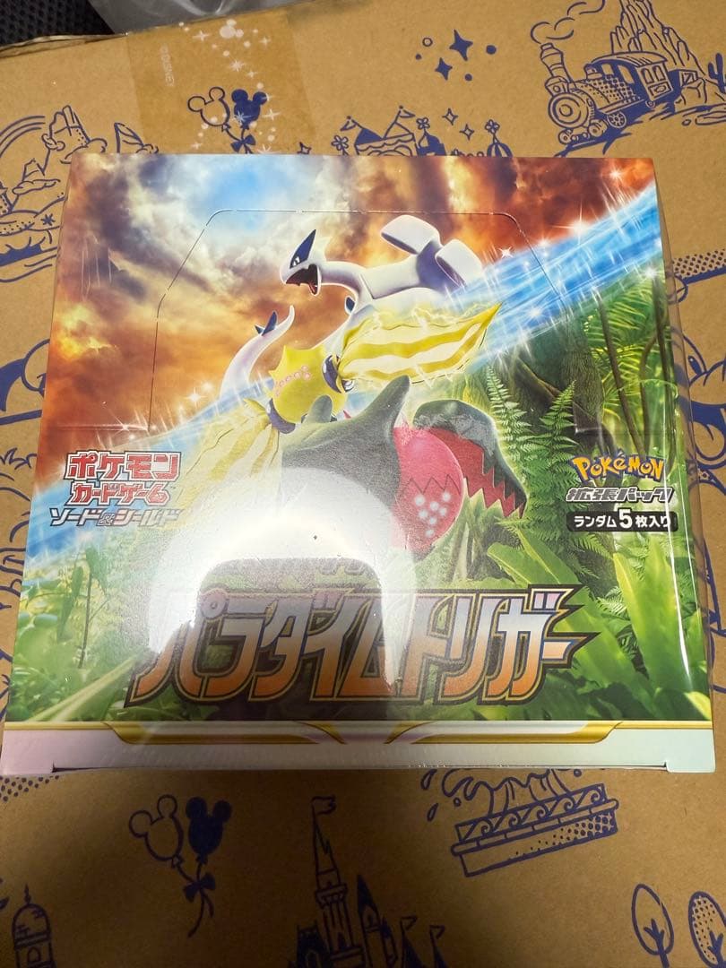 ポケモンカードゲーム パラダイムトリガーシュリンク付きBOX ②