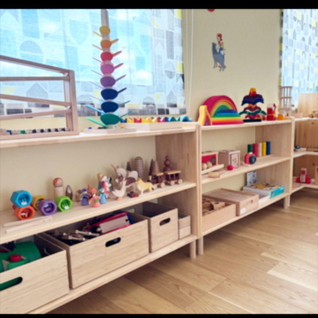 AFNT　絵本棚　木製棚　木製ハンドメイド　リビングボード　モンテッソーリ