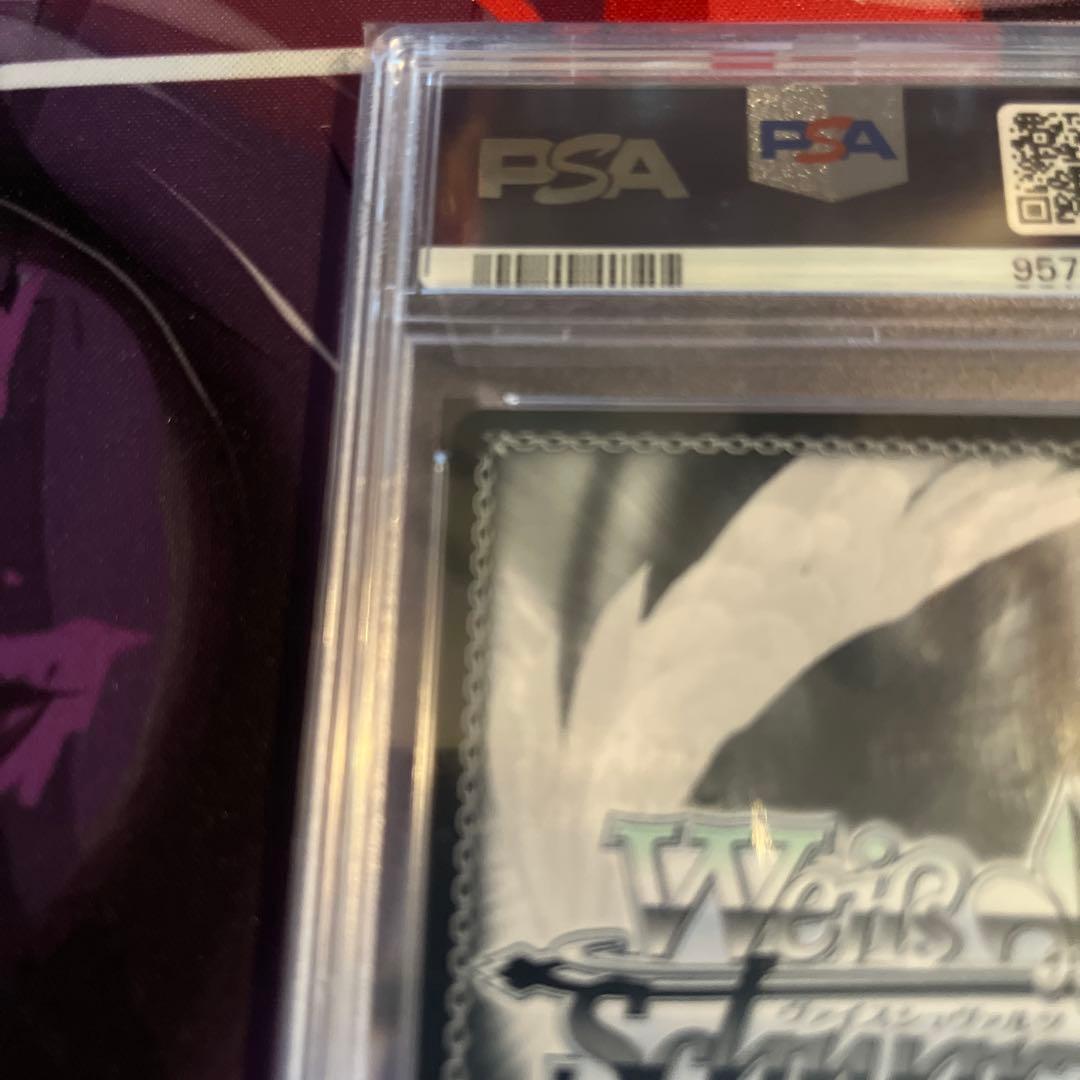 聖園ミカ SP サイン　【PSA10 】ブルーアーカイブ　ヴァイス　WS