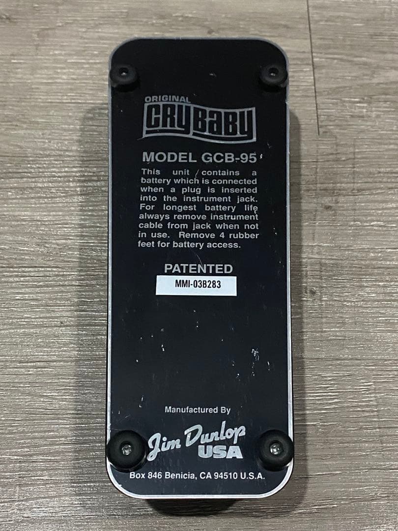 Cry Baby GCB-95 ワウペダル 旧ロゴ Jim Dunlop USA
