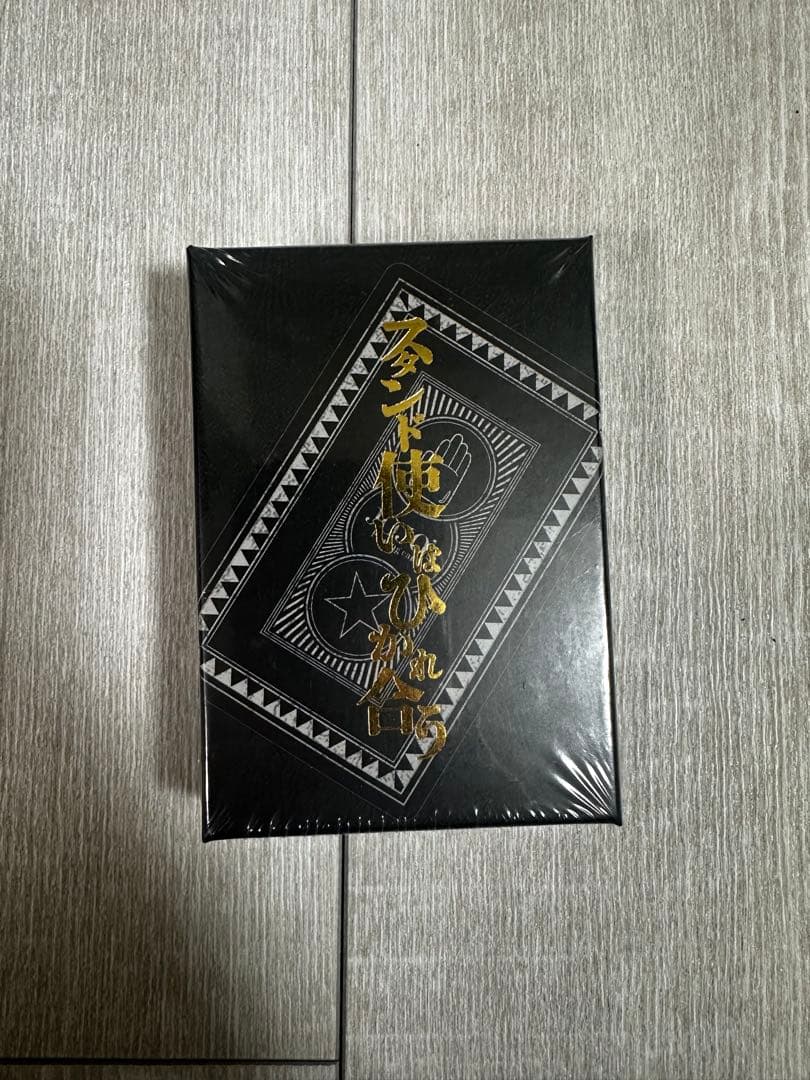 ジョジョの奇妙な冒険 ジョジョ展 トランプ - メルカリ