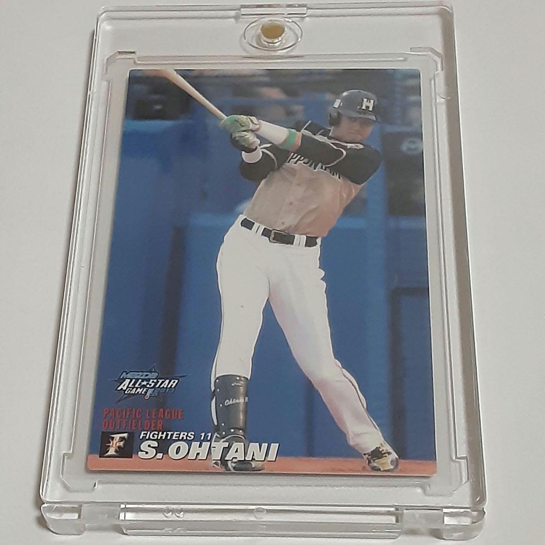 【非売品グッズ入り】大谷翔平2013ルーキーイヤーオールスター初出場記念カード