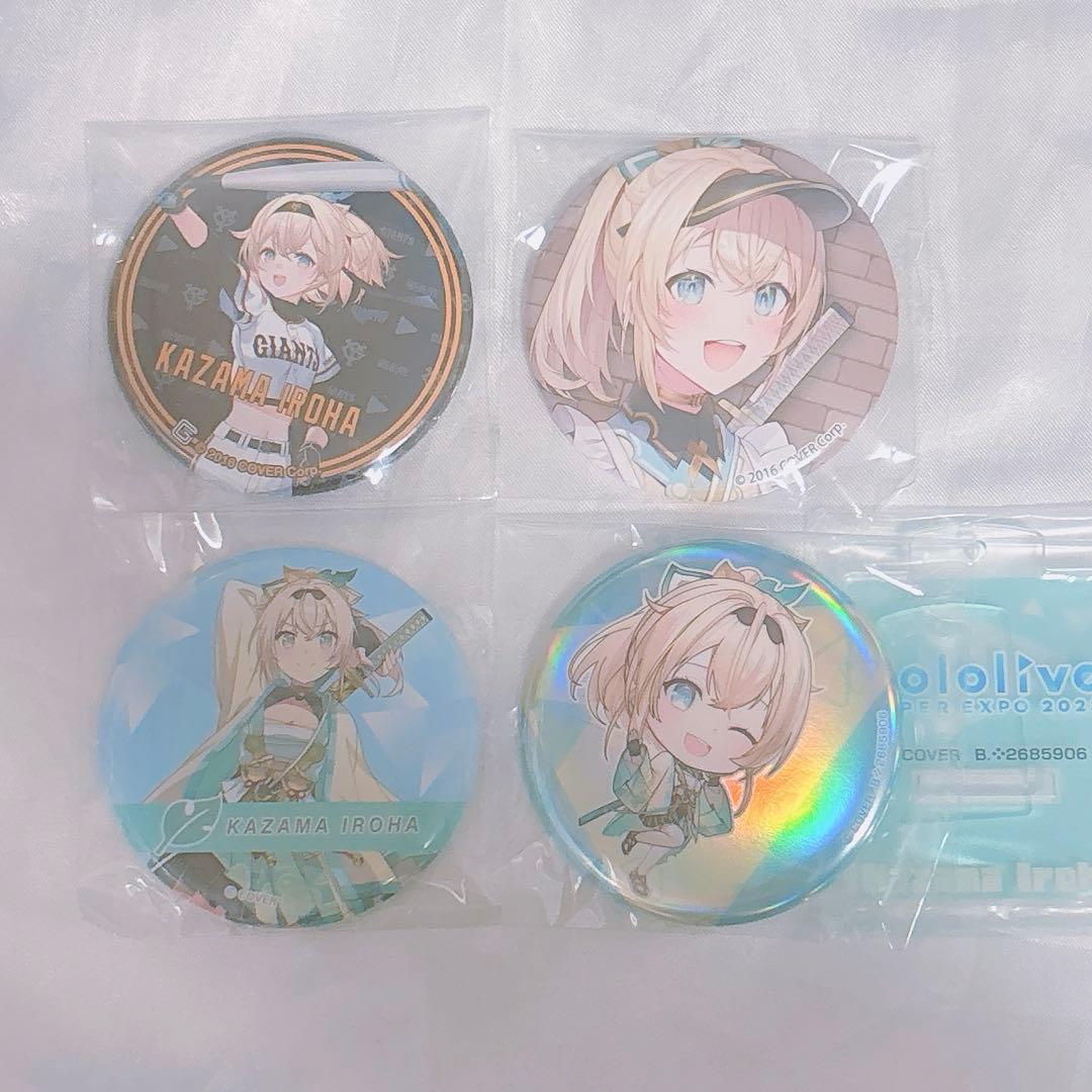 ホロライブ 風真いろは 缶バッジ - メルカリ