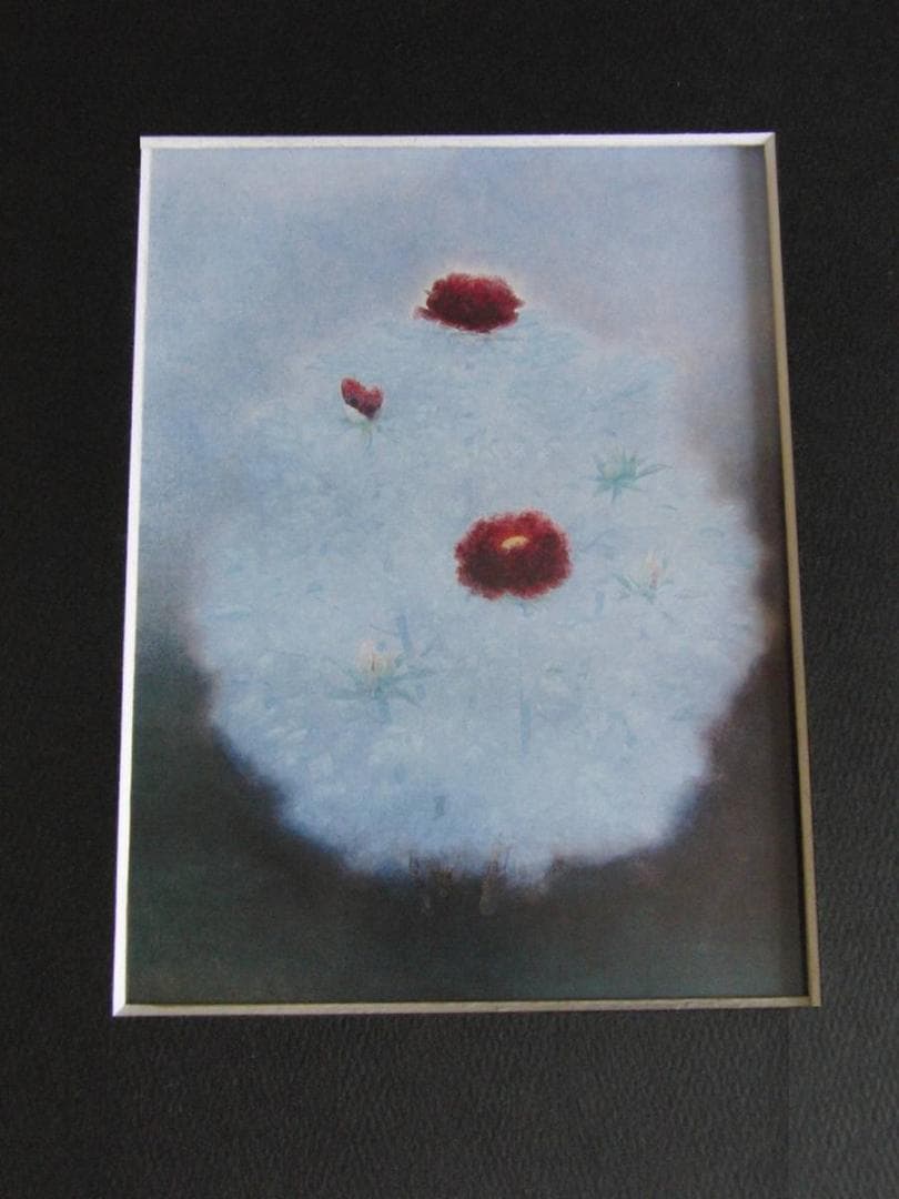 浜田観、【清晨】、希少な額装用画集より、新品額装付、状態良好