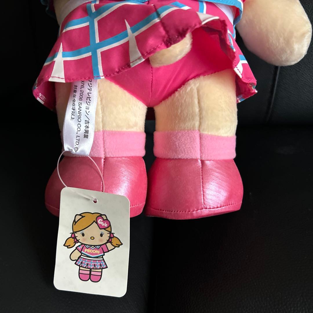 ハローキティ ゴリエ PECORI ぬいぐるみ タグ付　約40cm
