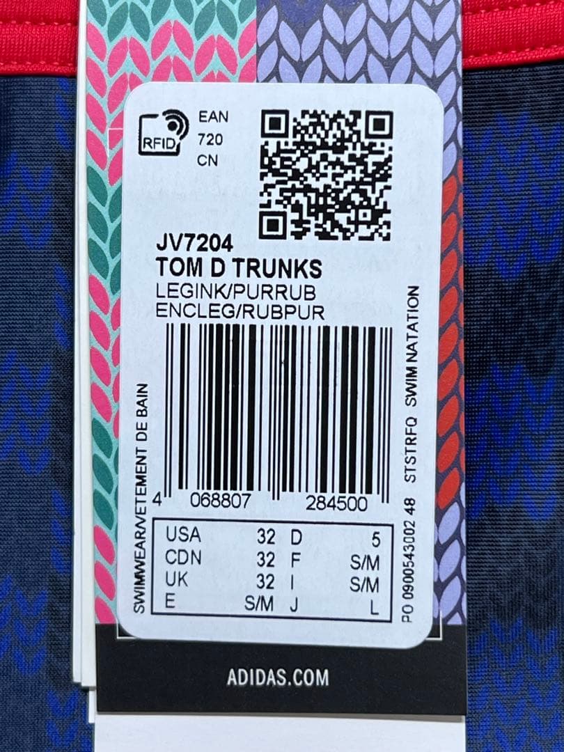 adidas×トム・デイリーコラボ競パン Lサイズ相当