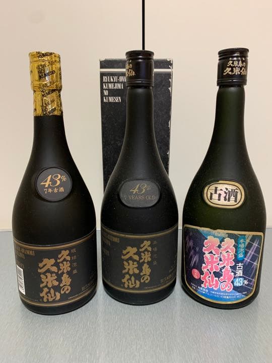 ゲイリー・バーロウ Gary Barlow 赤 白 ワインセット テイクザット