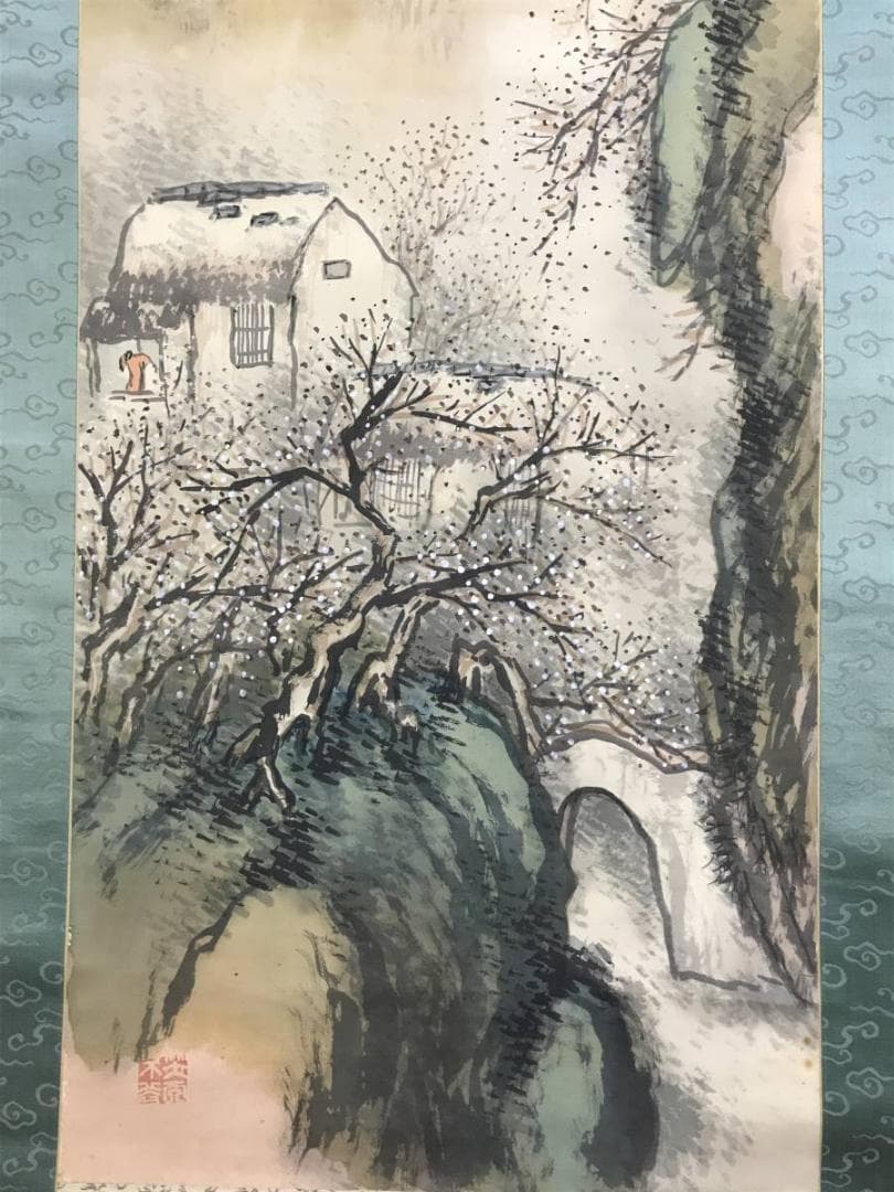 真作/泥谷文景/梅屋山渓図/梅花図/春景図/幽居図/