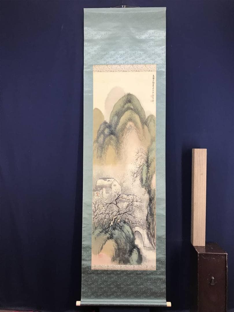 真作/泥谷文景/梅屋山渓図/梅花図/春景図/幽居図/