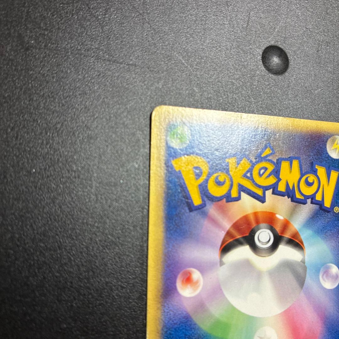 ブラッキー　マクドナルド　025/P