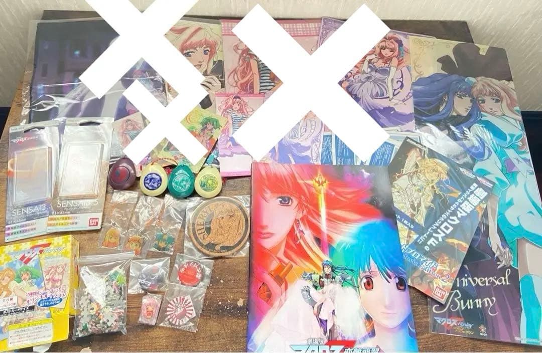 マクロスF グッズまとめ売りセット マクロスF グッズまとめ売りセット マクロスFグッズ まとめ売り