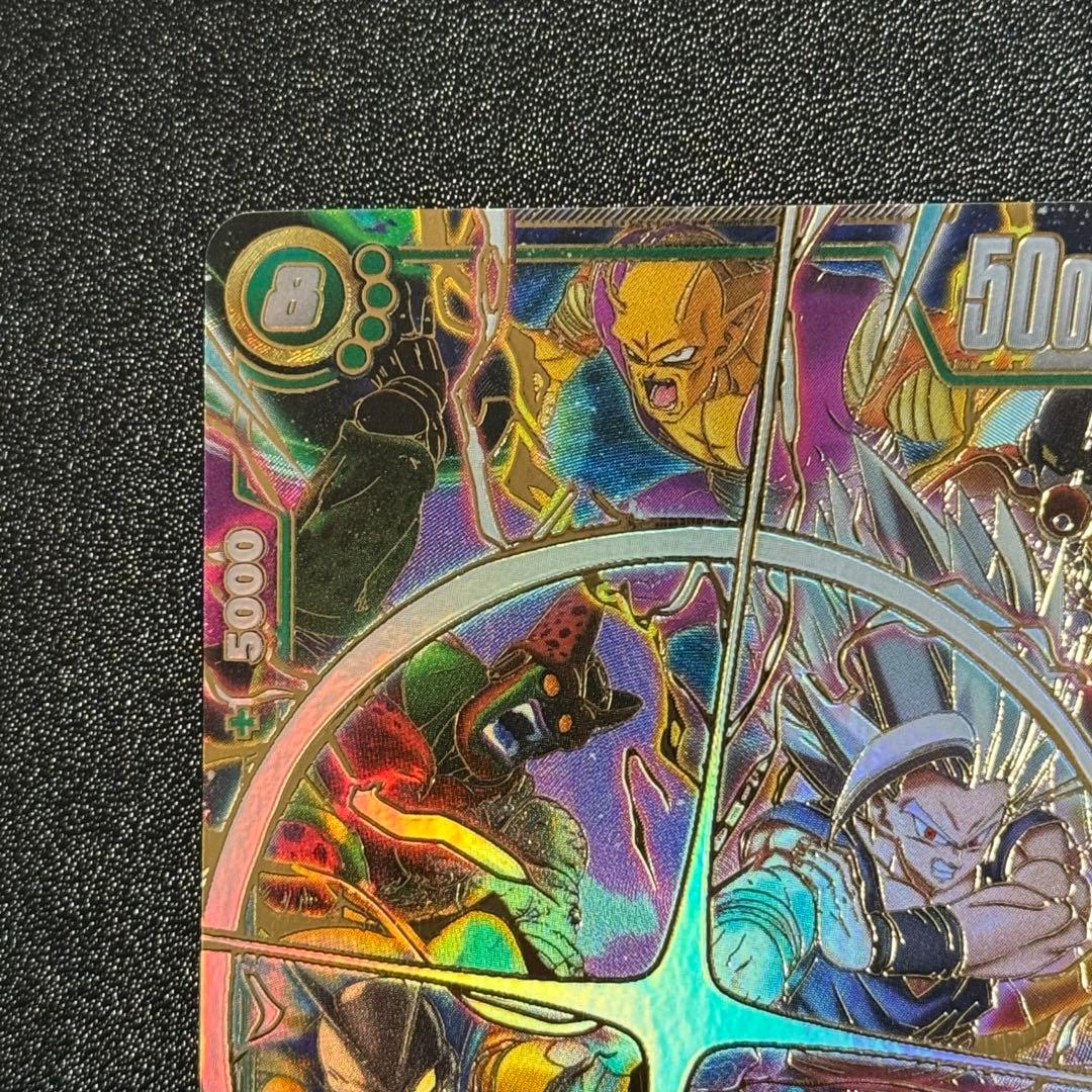 孫悟飯 シークレットスーパーパラレル 神龍への願い フュージョンワールド