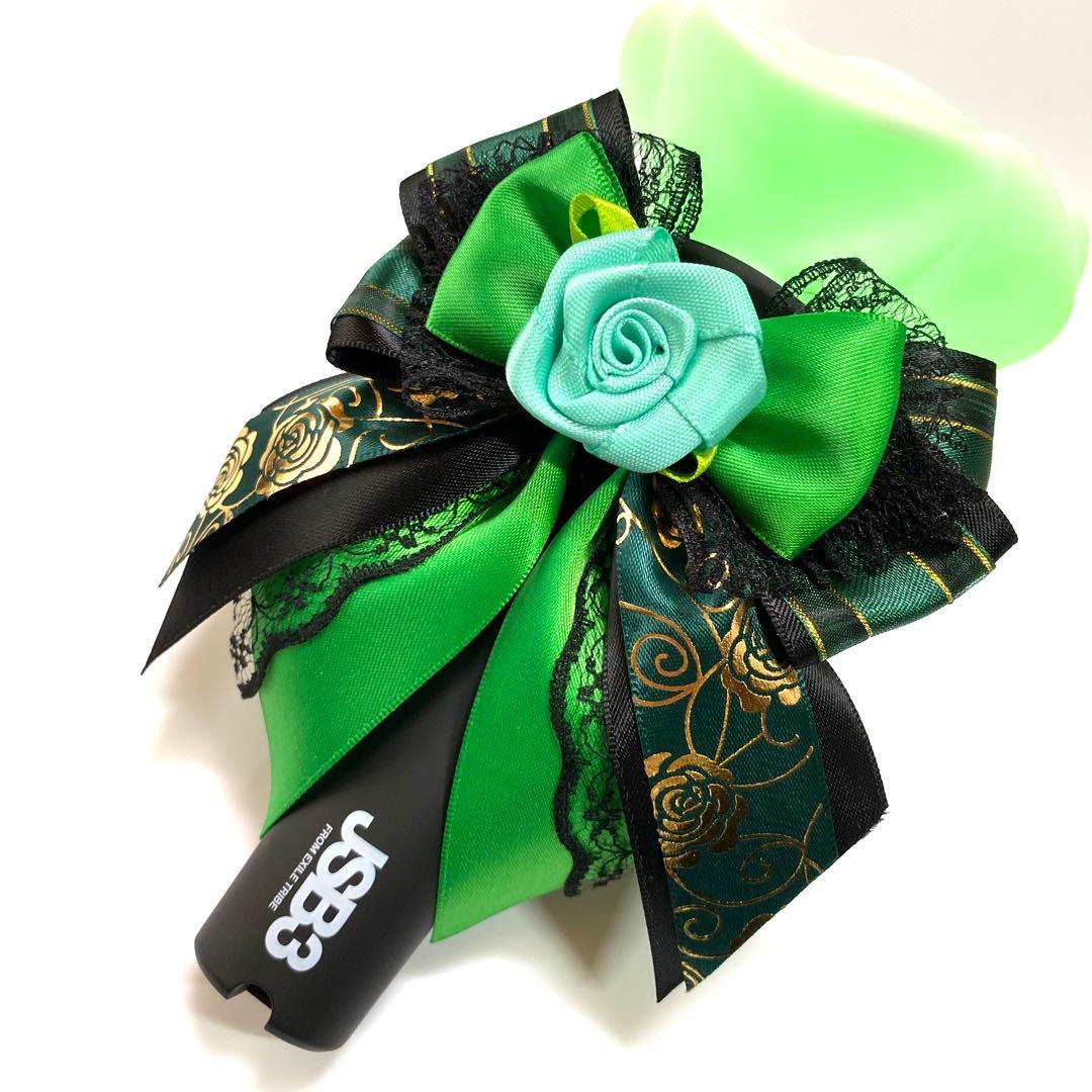 ペンライトリボン　キンブレリボン　 三代目　JSB 薔薇　オーダーページ