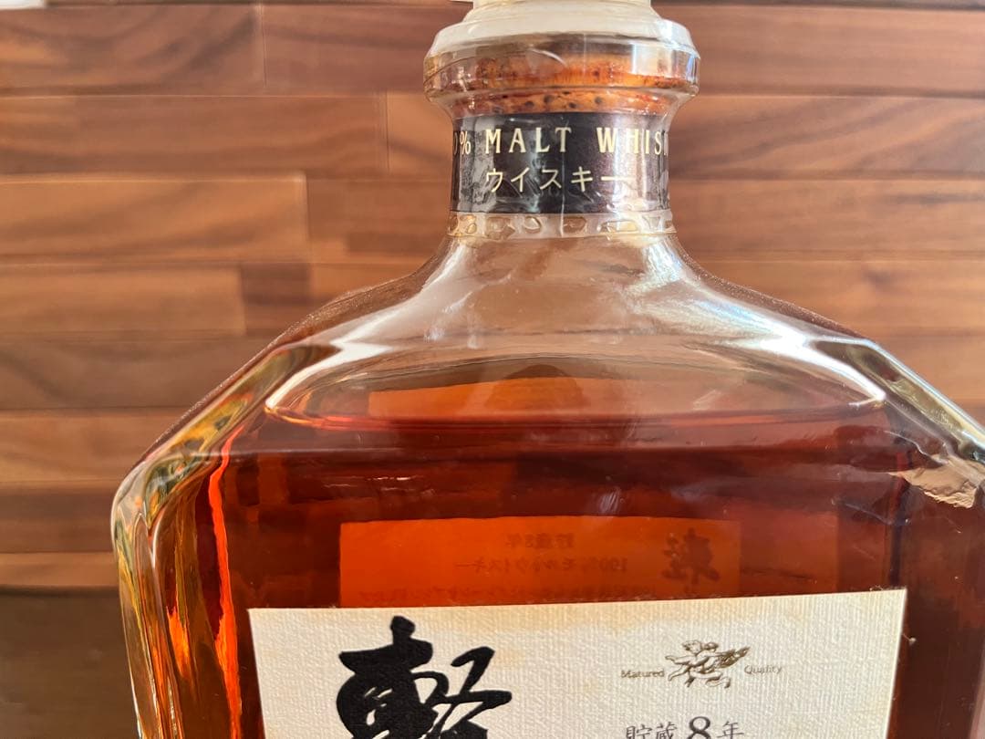 軽井沢 8年 モルトウイスキー