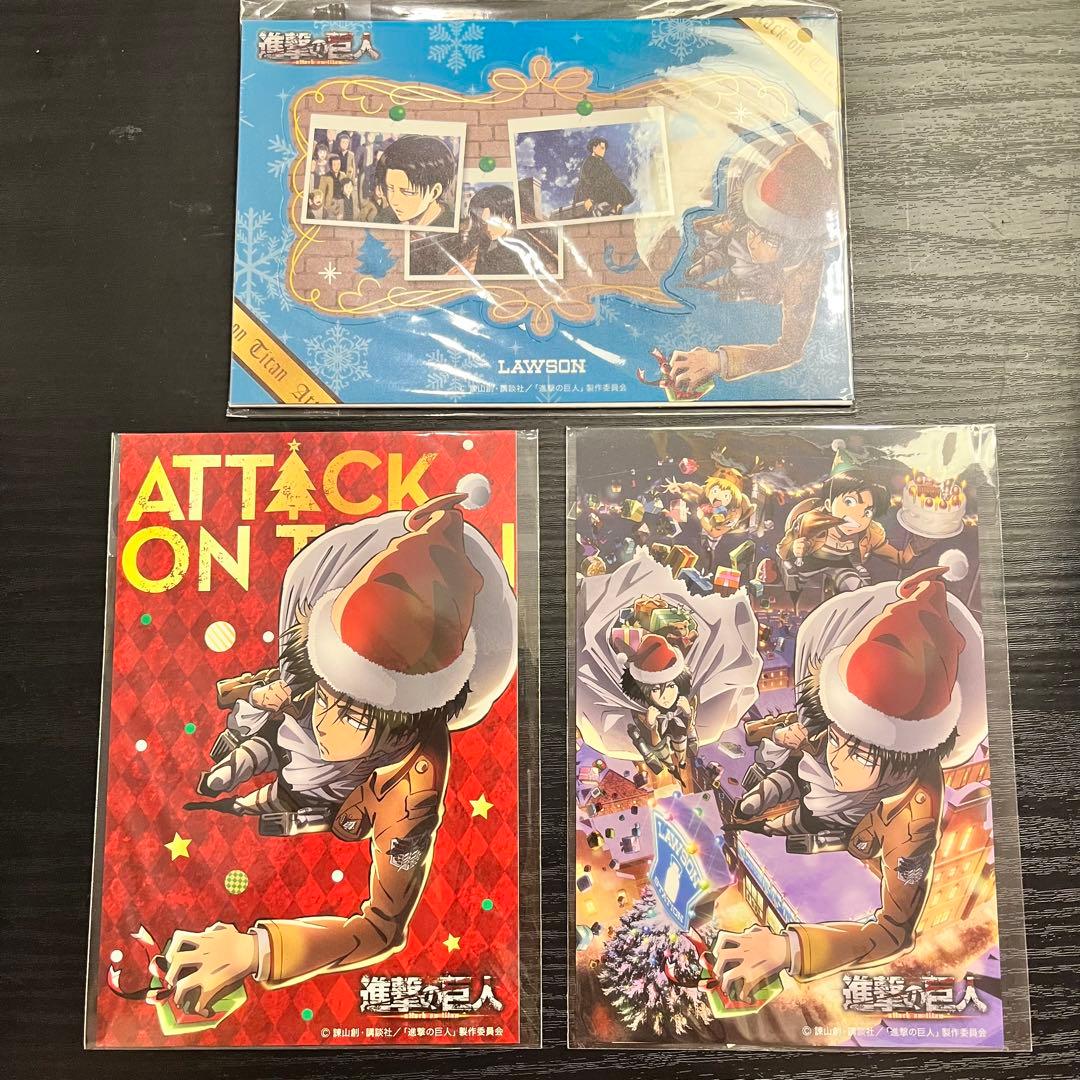 進撃の巨人 ローソン コラボ 2013 クリスマス ポストカード - メルカリ