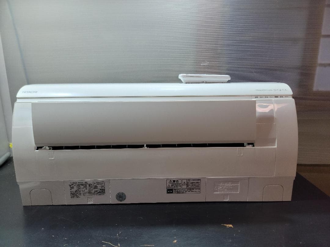 神奈川県内は無料工事、配送付き、室外機セット)[1796]日立6畳 保証