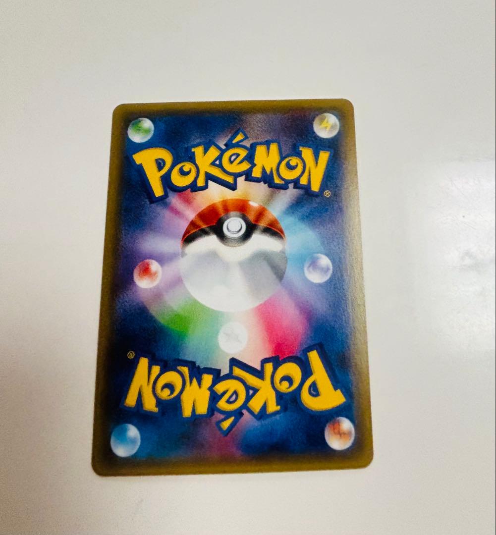 ニンフィアEX RR CP3 ポケキュンコレクション 026/032