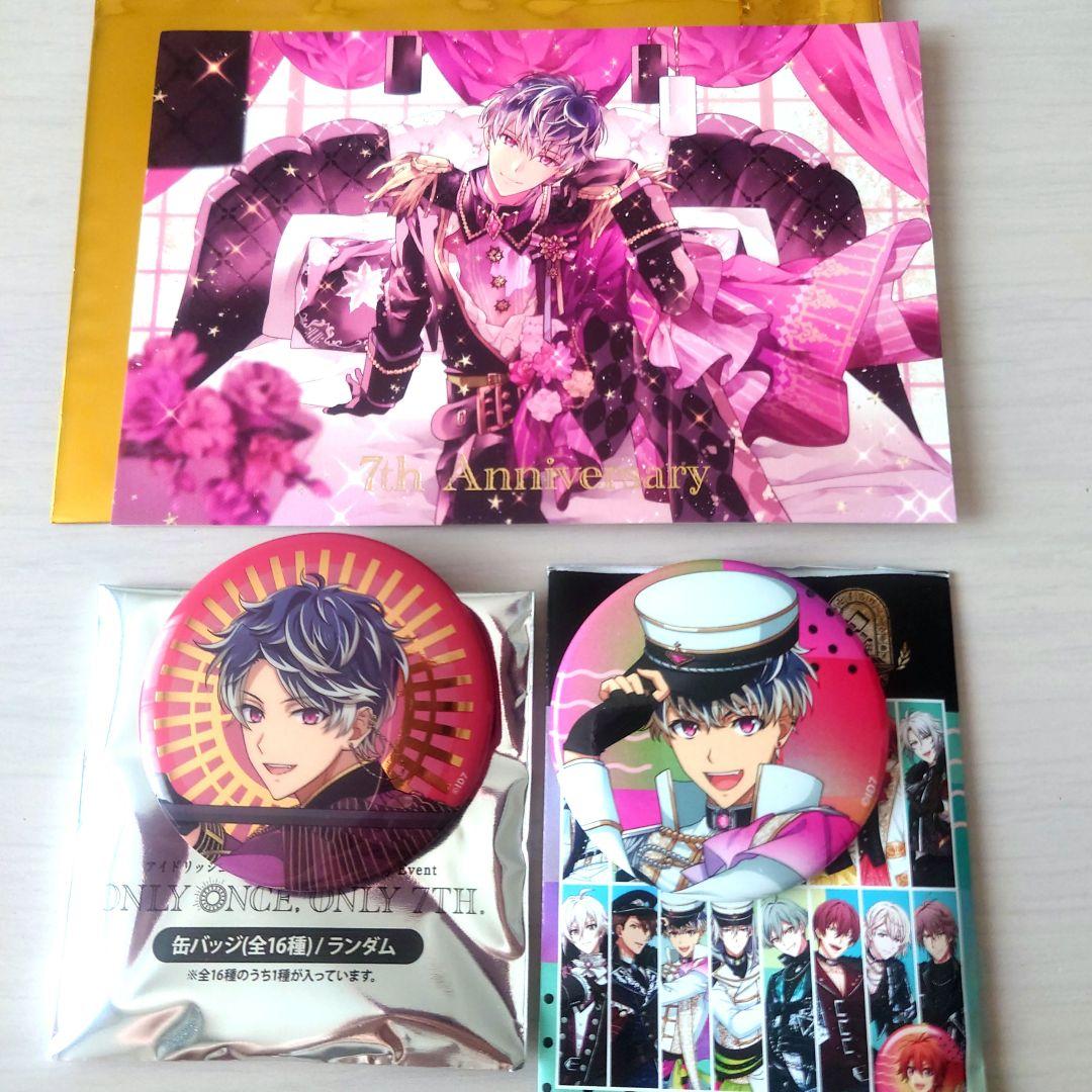 EXPO 7周年 缶バッジ 百 アイドリッシュセブン アイナナ