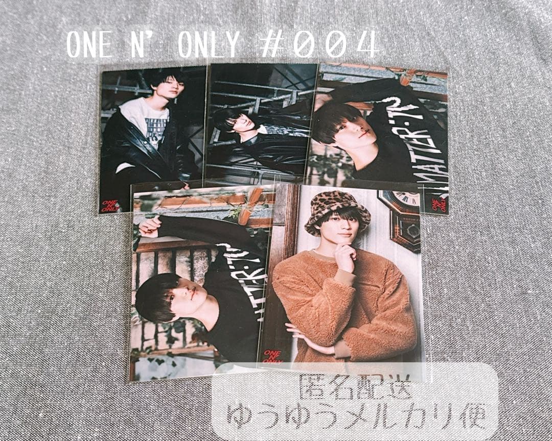 ワンエン ONE N' ONLY 004 KENSHIN 上村謙信 生写真 さとり少年団 生