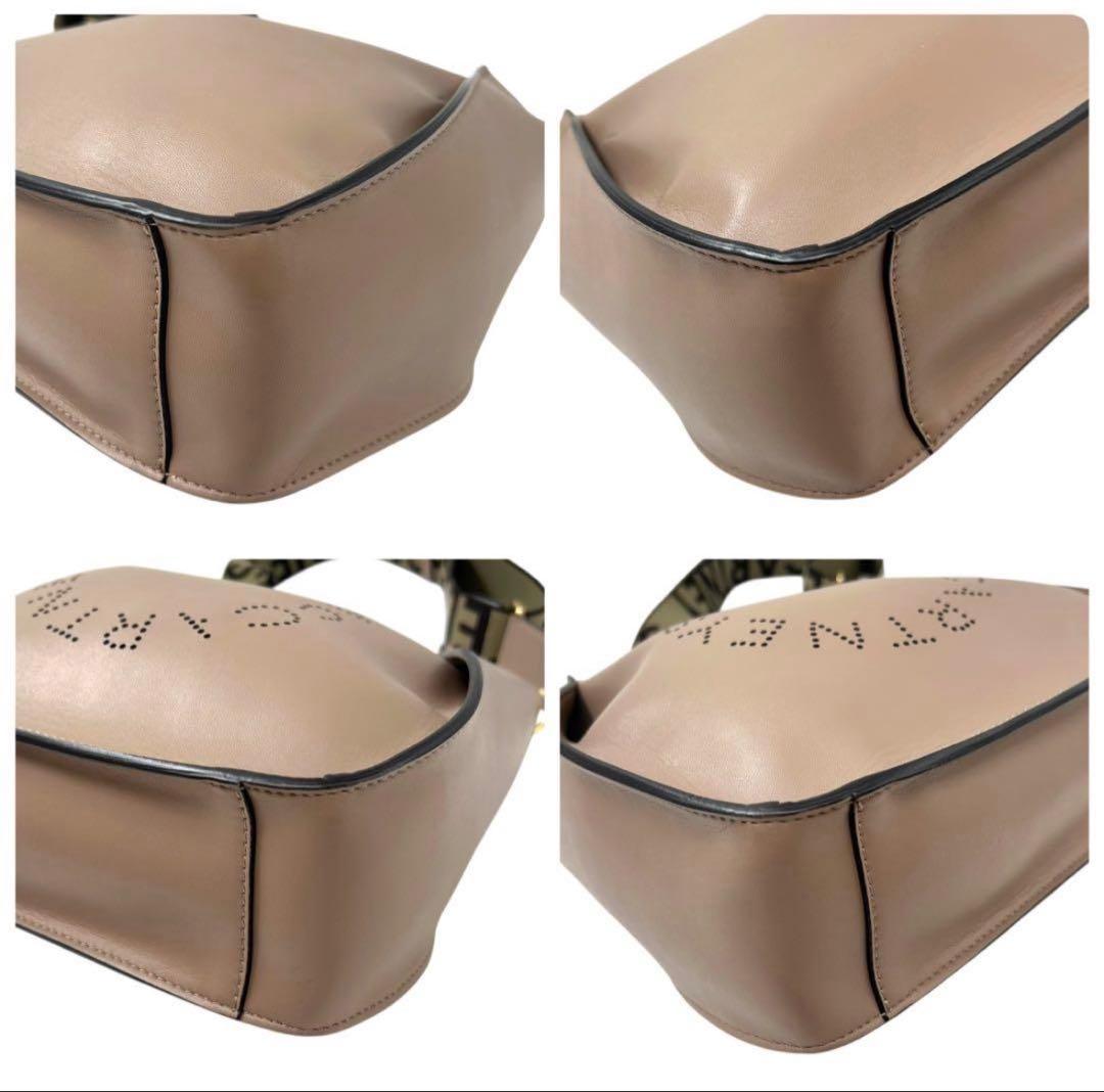 STELLA McCARTNEY ショルダーバッグ ベージュ