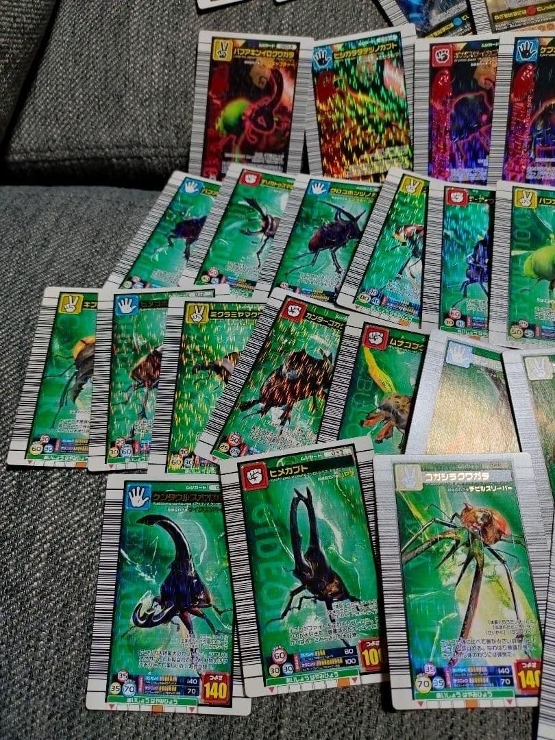 ムシキング キラ レア ノーマル カード 2006セカンド 未使用品 セミコンプ