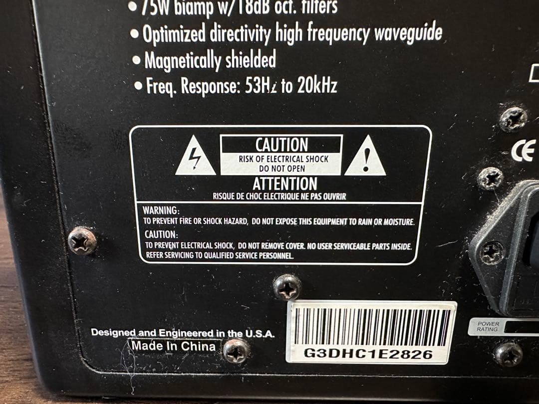 KRK ROKIT 5 モニタースピーカー