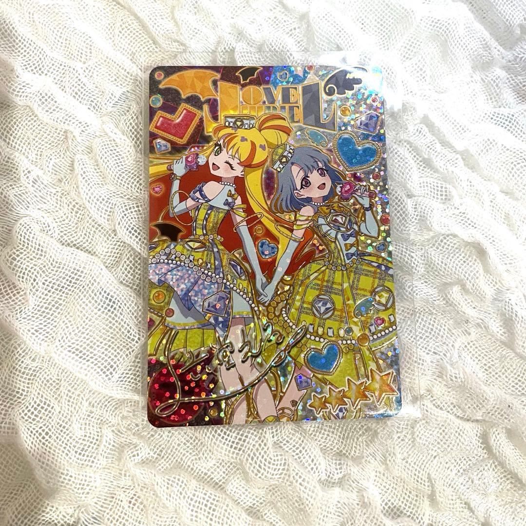 ひみつのアイプリ カード 六堂える エターナルジュエル ラブジュリエル